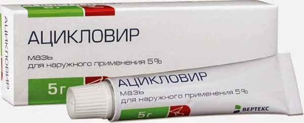 Ungüent aciclovir