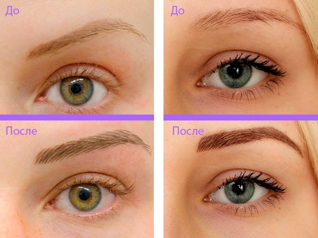 Què és el microblading de celles, com es fa, es cura, quant dura, ressenyes, fotos