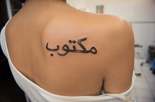 Inscriptions de tatouage pour les filles - avec sens, en latin avec traduction, beaux styles, croquis, photos