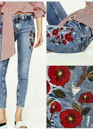 Jeans skinny pour femmes. Photos, qui convient, quoi porter avec une taille haute, coupe, broderie, trous sur les genoux, recadrée