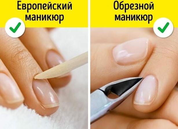 Manicura europea. Què és, tecnologia d'execució, foto